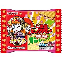 Amazon.co.jp: ！egg、nutsノベルティ！ビックリマン風